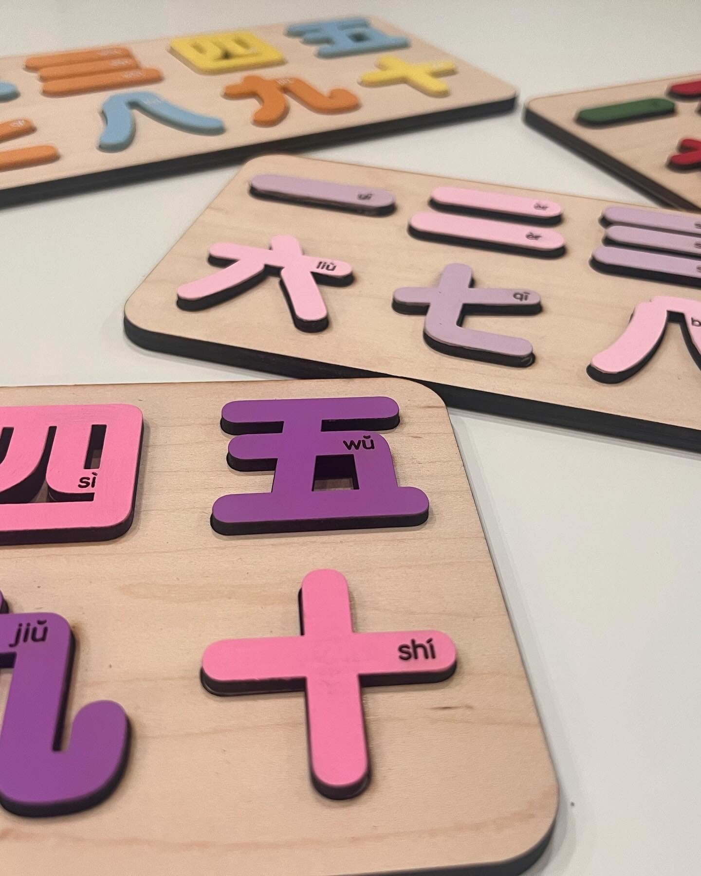 Cantonese Chinese Number Learning Puzzle