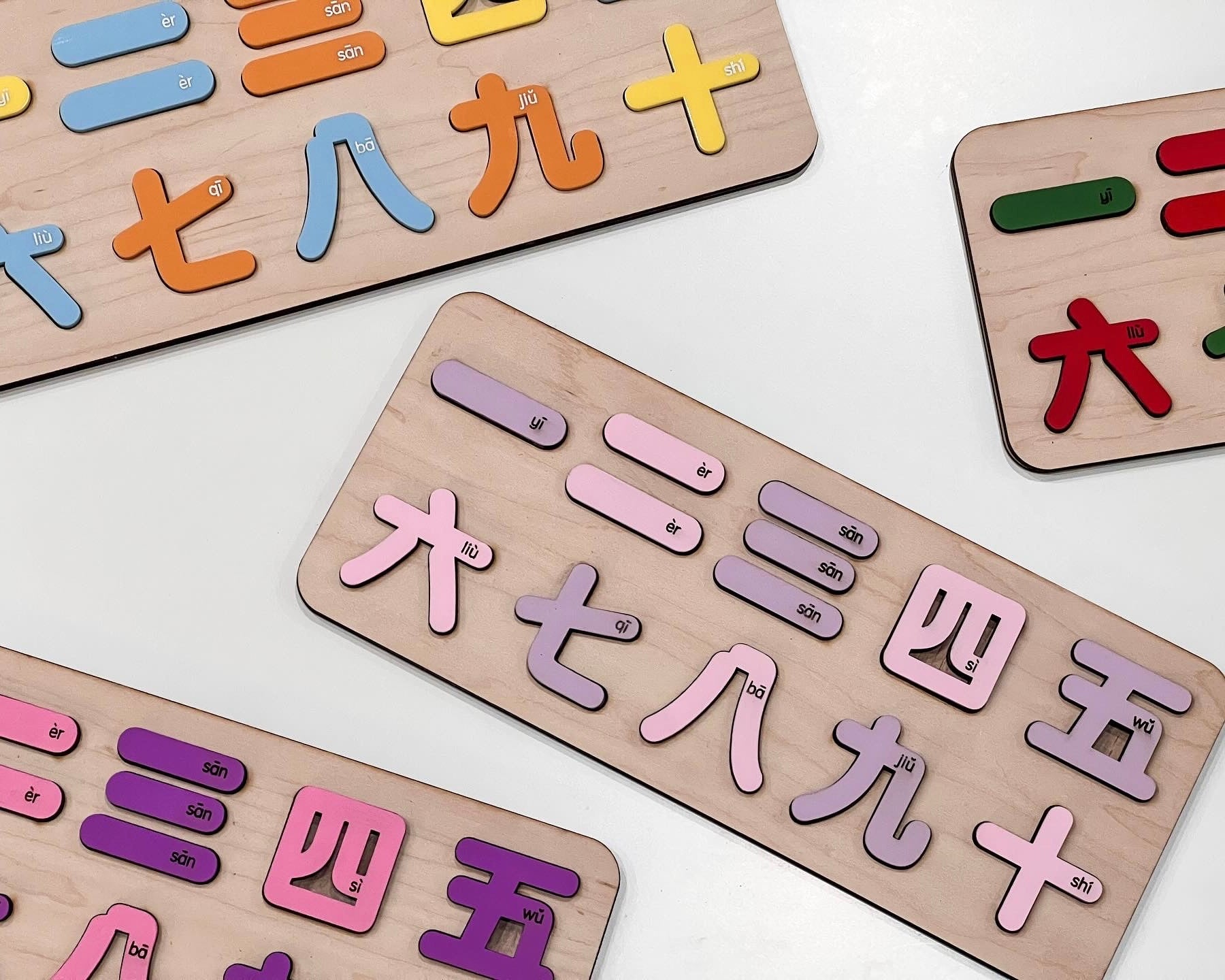 Cantonese Chinese Number Learning Puzzle