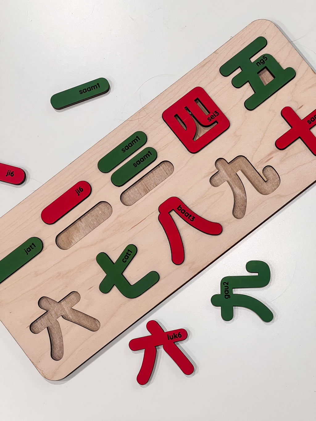 Mandarin Chinese Number Learning Puzzle